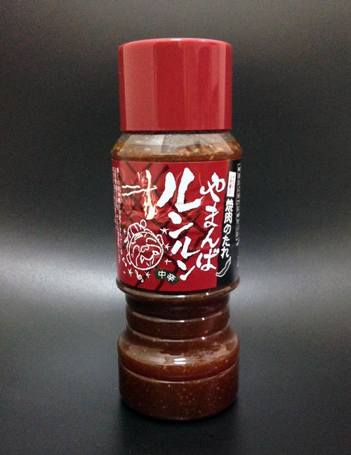 NPOˡ�� ������Ω�ٱ���¤���ȼˡ�����