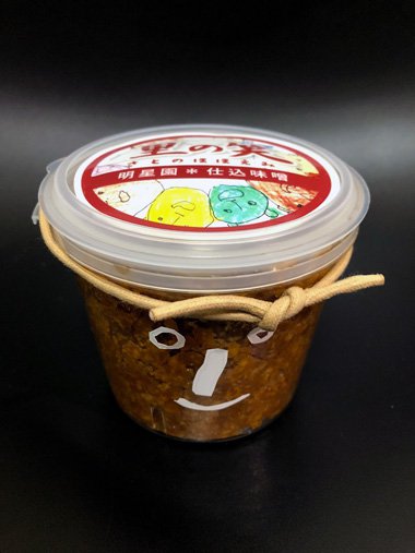 �������������å������ࡡ������