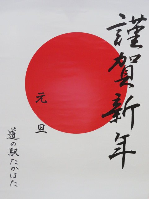 ǯޤƤǤȤޤ