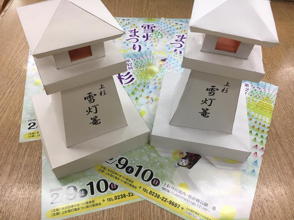 ����϶���Ǻ�äƤߤ褦������϶�ڡ��ѡ�����եȡ������ޥ˥奢�롧����