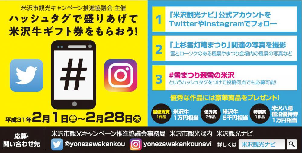 ��42�� �������϶�ޤĤ�ϥå��奿�������ڡ��� ������