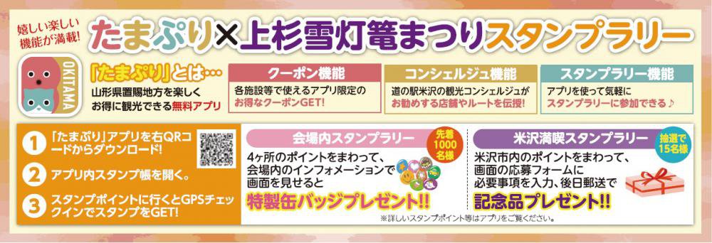 ���ޤפ�߾������϶�ޤĤꡡ������ץ�꡼���š�������