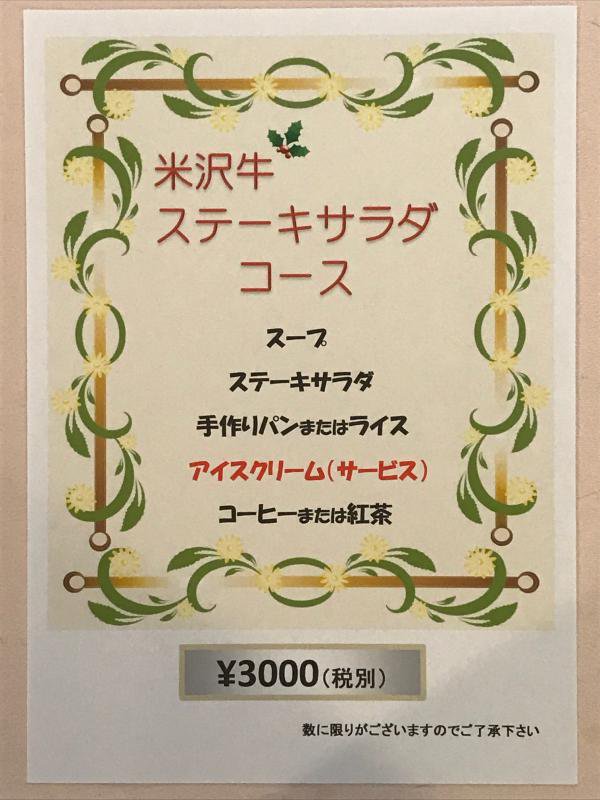 GW˥塼