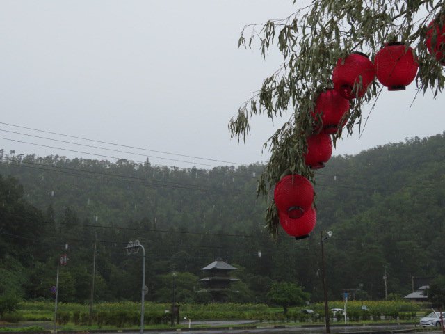 ˤα