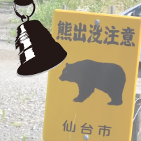 ޤ褱롡ޥå٥٥	˶	ޤ󡧲
