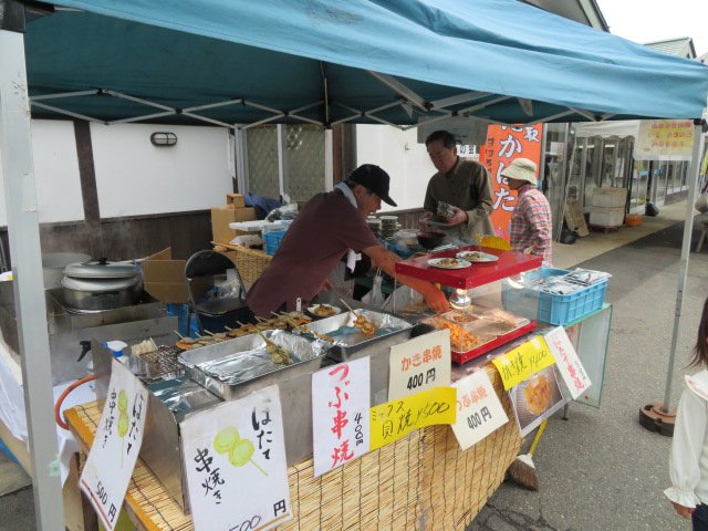 Φγʪ䤷ޤ