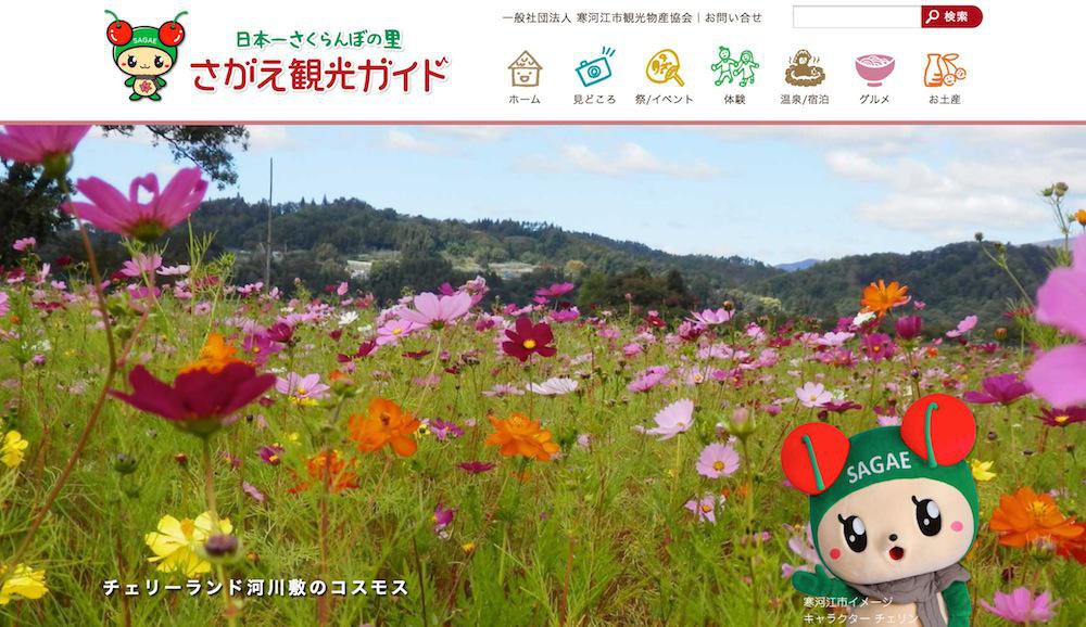 �������Ѹ�������/���Ϲ��ԴѸ�ʪ�����񡧲���