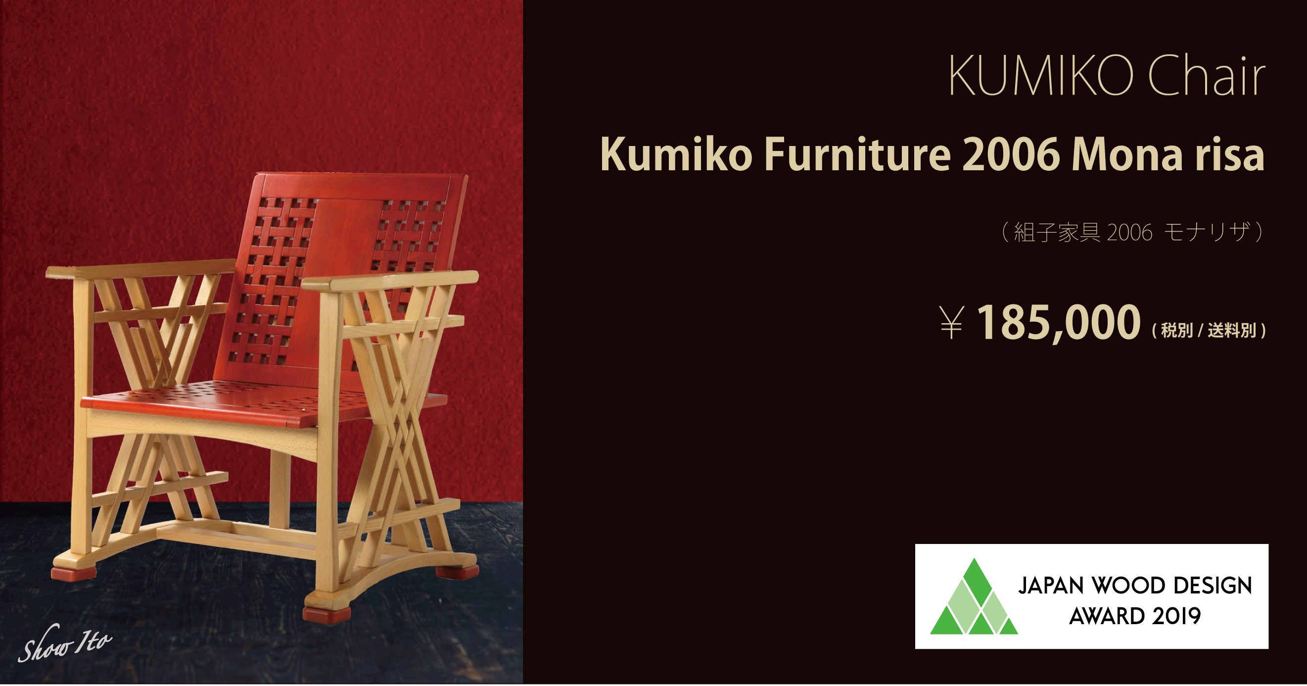 �͵����Ȼҥ���������Mona risa�ץ��åפ��ޤ�����������