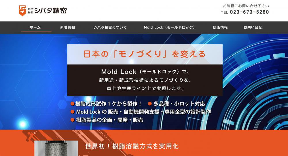 ������� ���Х���̩������