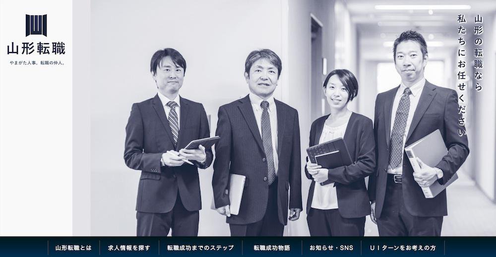 ����ž��.com/������ҥ��󥸥㡼��������