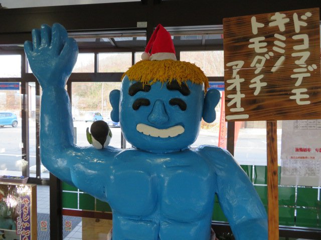꡼ꥹޥ