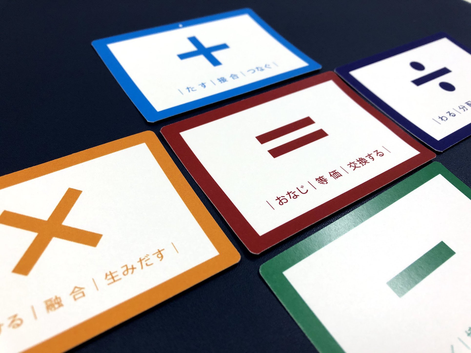 CMG�عͤ�����-Think�ٿ����Ұ������񡧲���