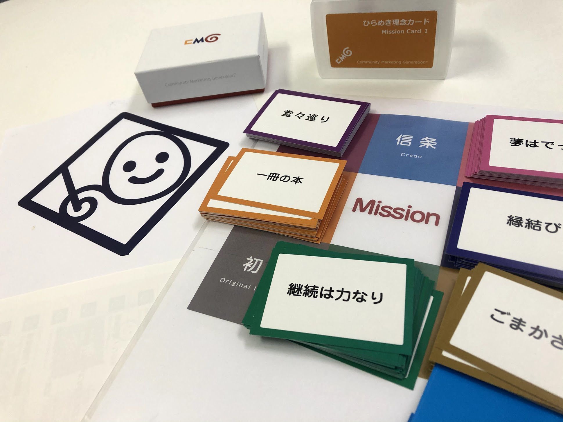 �Ҥ�᤭���ե�����ǰ-Mission��in ����������