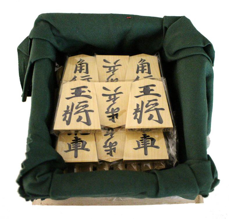 ショッピング/指し駒：天童市観光情報センター｜天童市観光物産協会