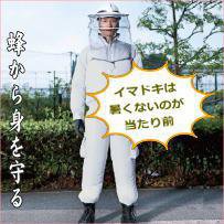 ����˪�Ѷ�Ĵ���ۥϥ������к��˥ե����դ�����塧����