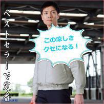 ĴKU90550100%忴ϥХĥ̵