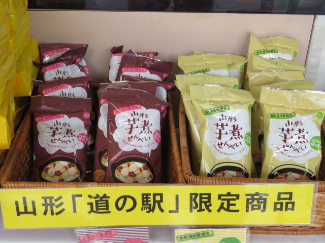 ƻαظ꾦裲ơֻѤ٤ȯ䡪