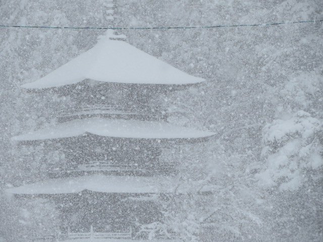 㡪