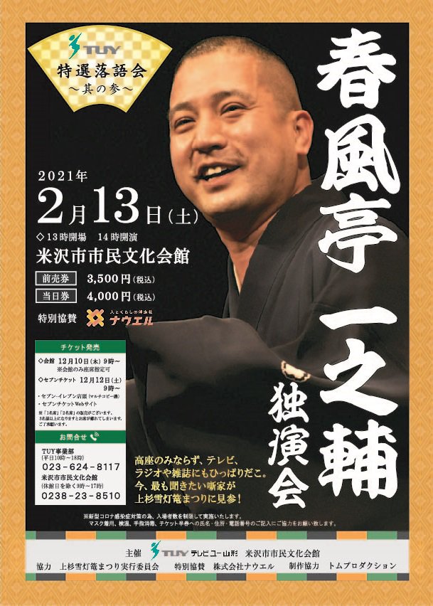 TUY��������ֽ������Ƿ�� �ȱ��ס�����