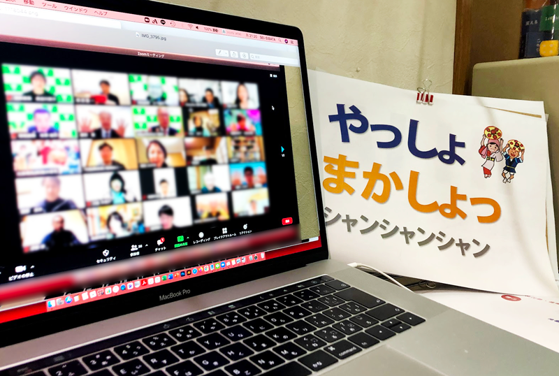 ��ä���ޤ����祷��󥷥�󡧲���