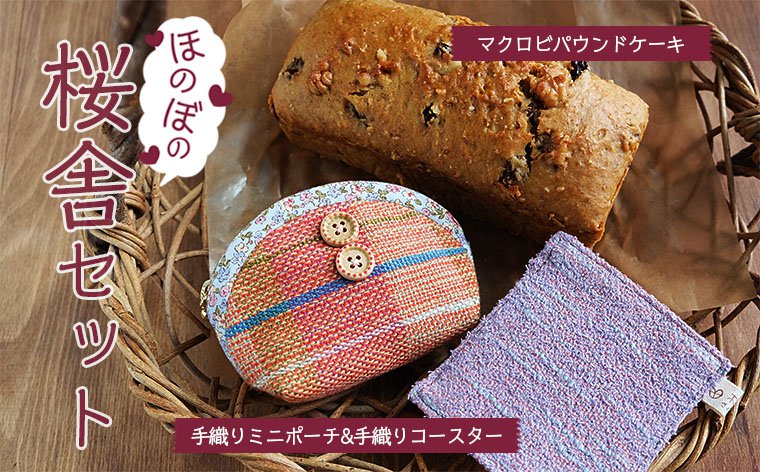 �դ뤵��Ǽ�ǡ��դ뤵�ȥ��祤���Ǻܡ�������