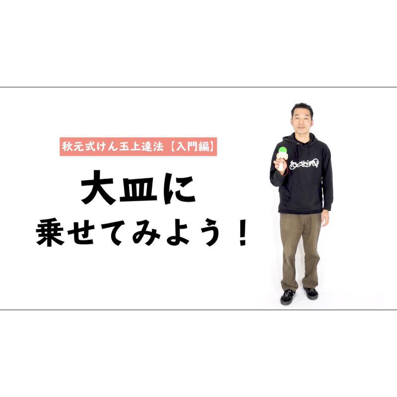 ˼á绮ײư衧