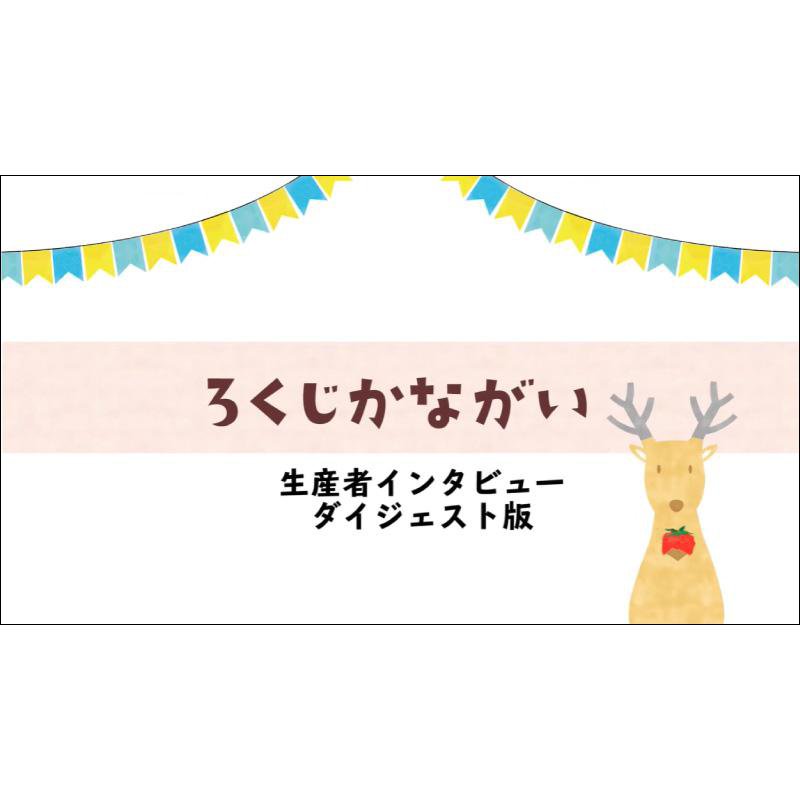 ʤ6PRư衧