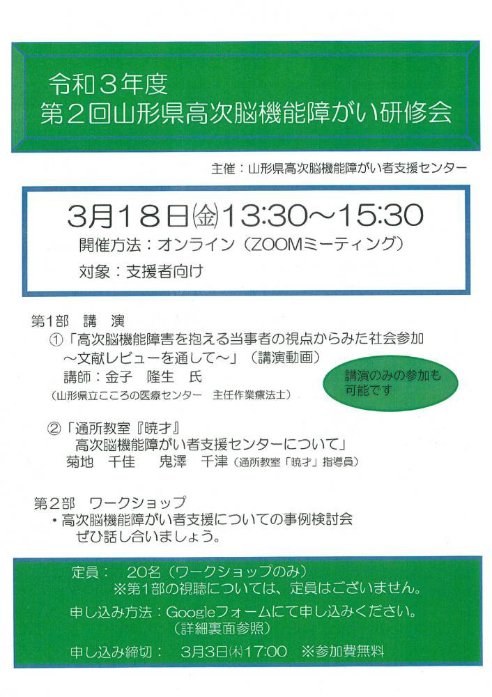 ¾���ξ��󡡤����⡧����