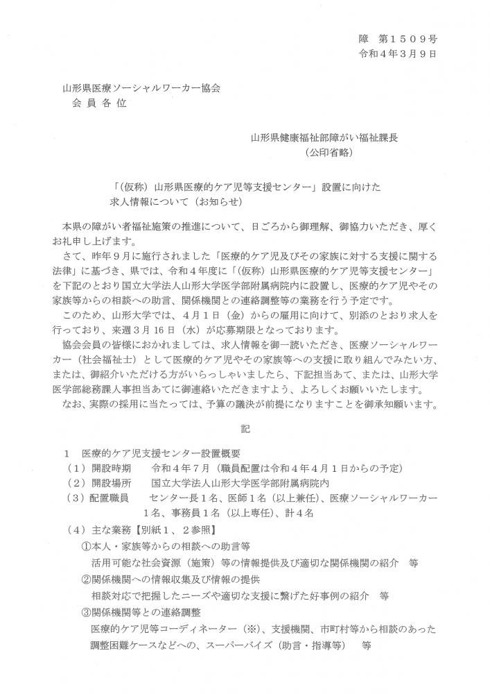 ¾���ξ��󡡵�Ͱ��⡧����