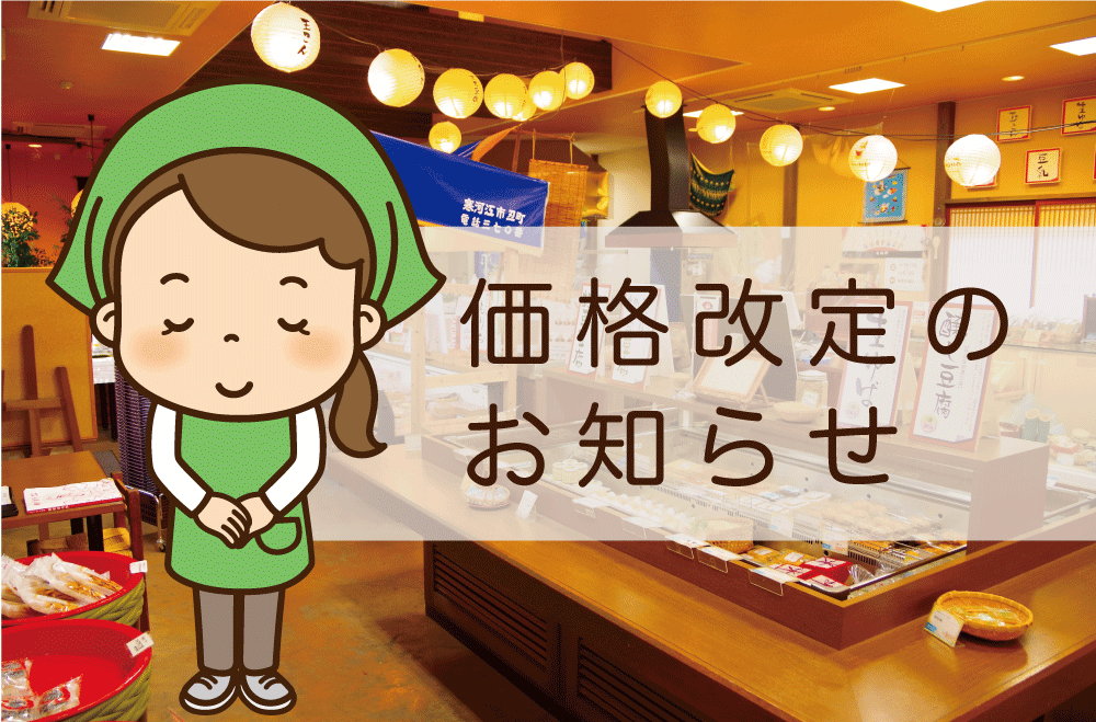 ����ή�á۲��ʲ���Τ��Τ餻��������