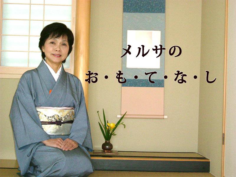 ���£�ǯ�� ����̳��ϩ��Ƴ�������塼�롧����