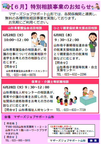 6���������̻��ȡ�����