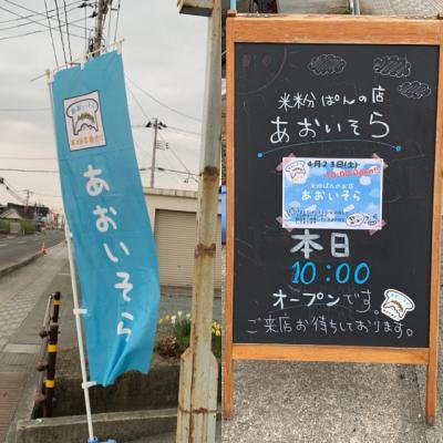 ��ʴ�ѥ��Ź�֤�����������͡�Ź�޲�������������