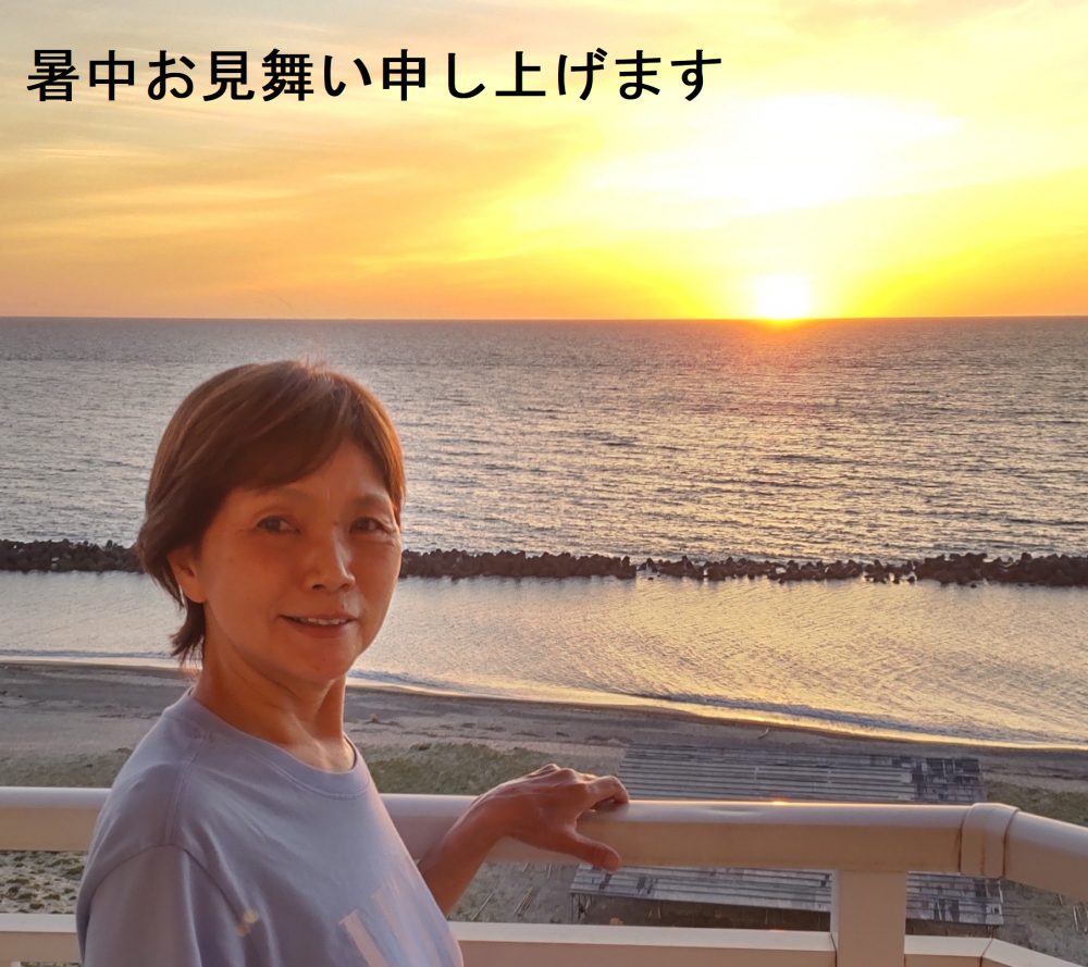 ���£�ǯ�� ����̳��ϩ��Ƴ�������塼�롧����