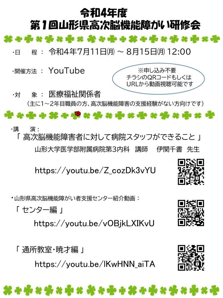 ¾���ξ��󡡤����⡧����