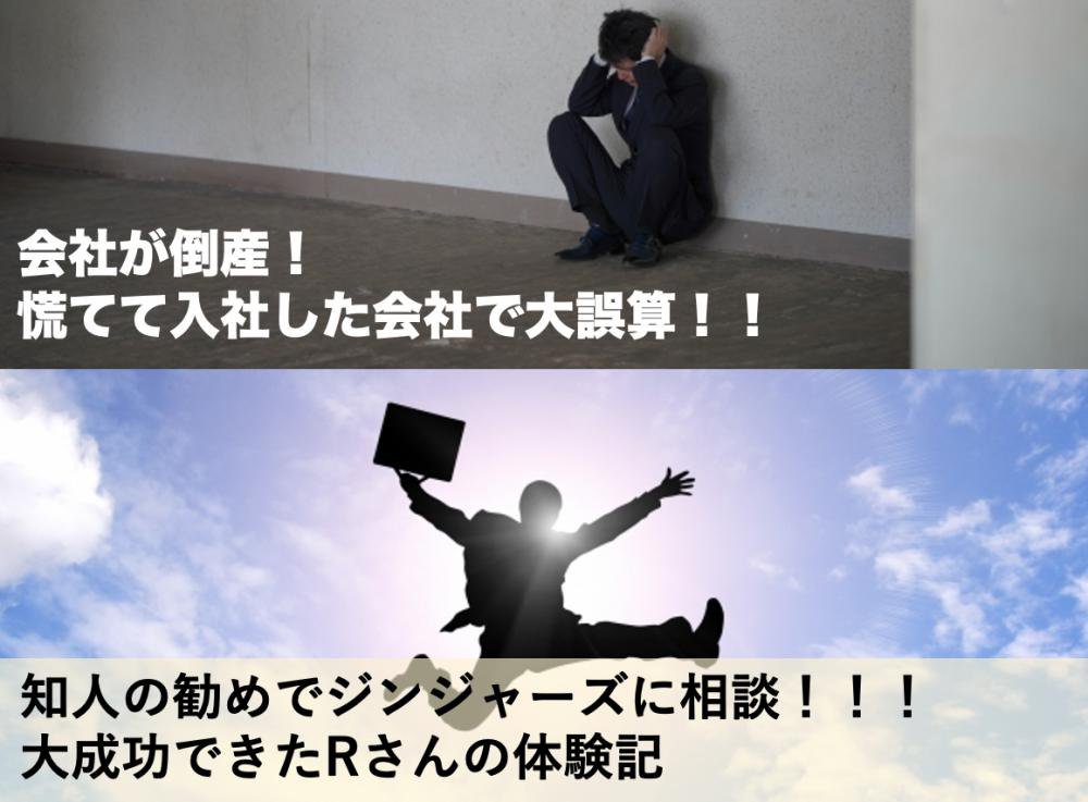 ҤݻƤž οͤδǥ󥸥㡼̡30Ržθ