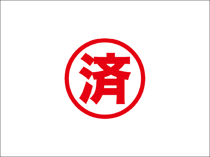1,098ߡۡڻƼĮۥͥϥ и/3LDK+μ2+¼1/ŴŴڥ󥯥꡼¤/Ž𡧲