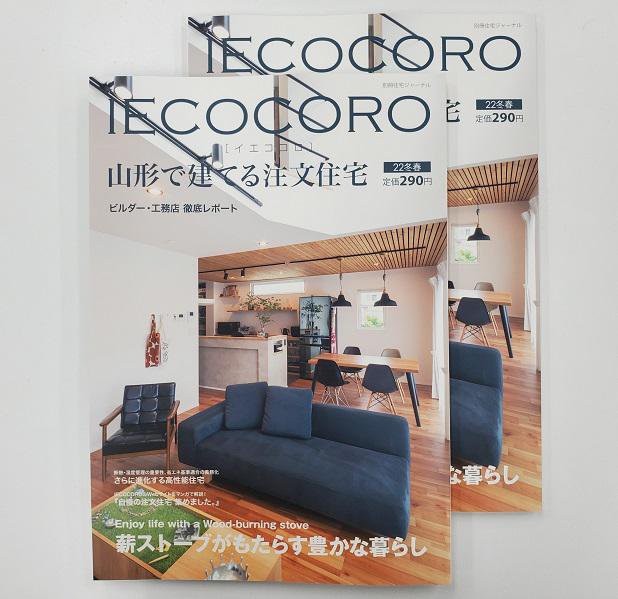 IECOCOROǿȯ