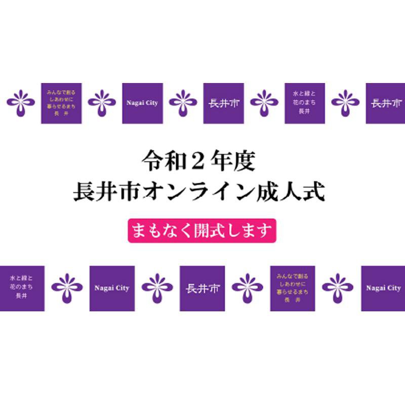 2ǯĹͼå饤ۿ