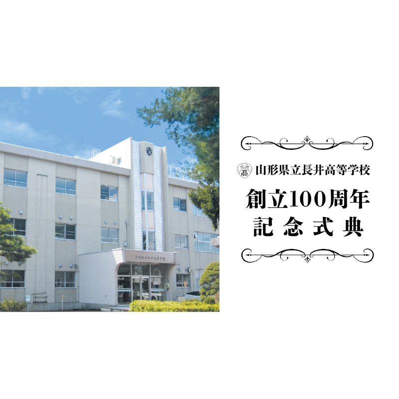 Ĺ⹻Ω100ǯŵå饤ۿ