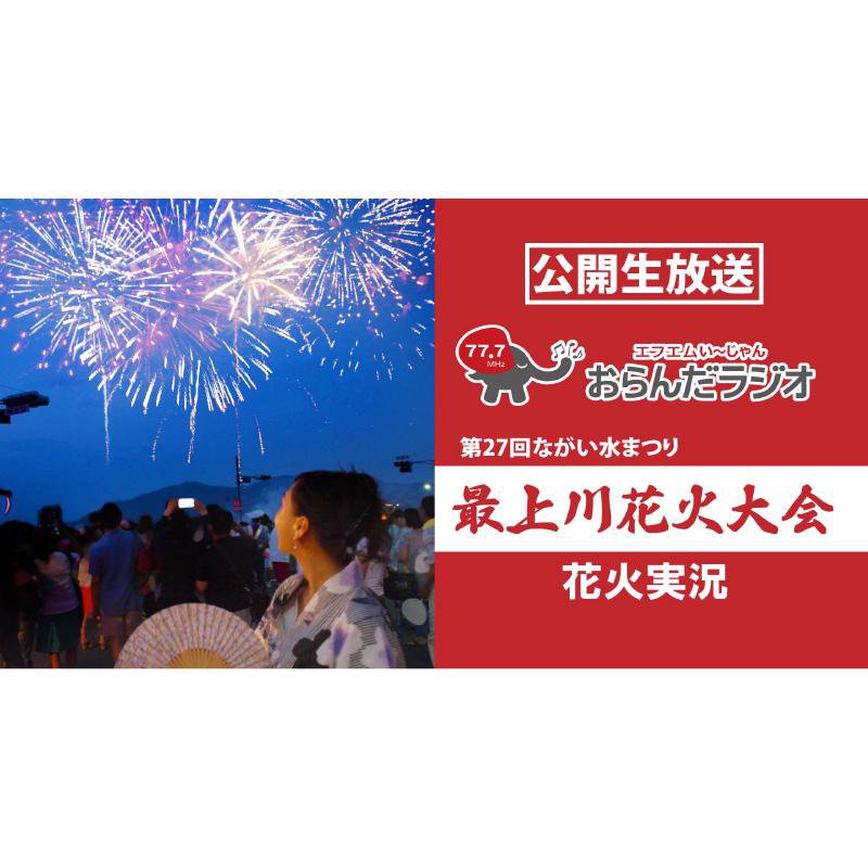 27ʤޤĤꡦǾֲå饤ۿ
