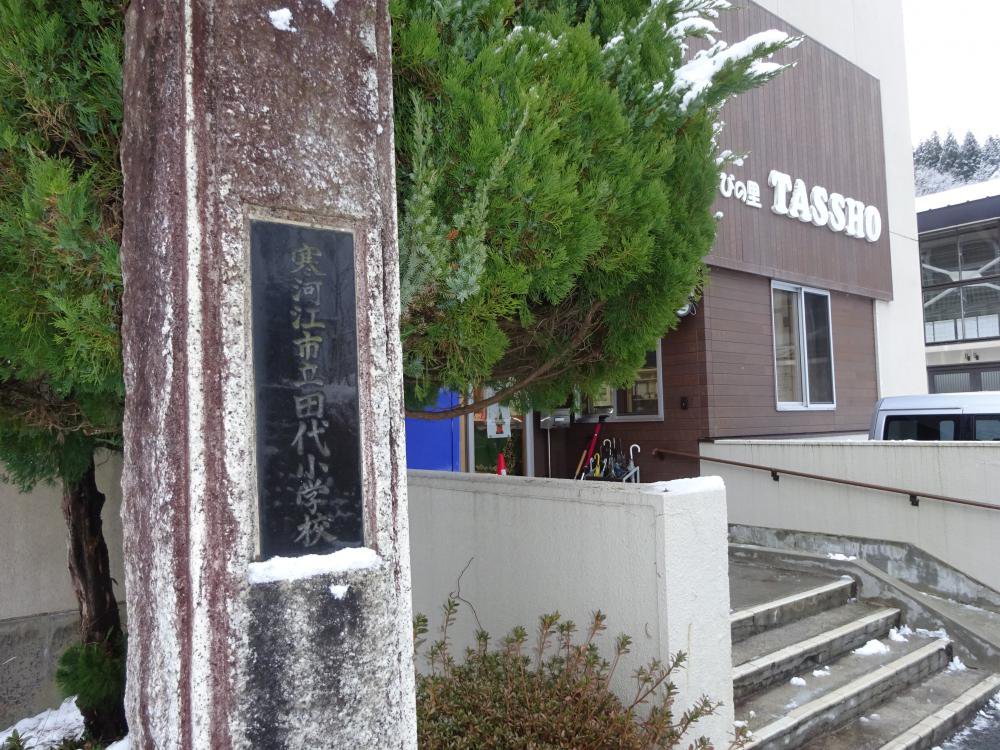 ��ǯ�Τ�����������