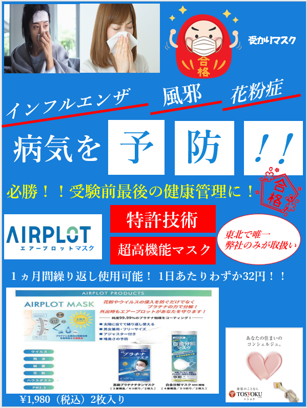 �����к��˹ⵡǽ�ޥ�����������