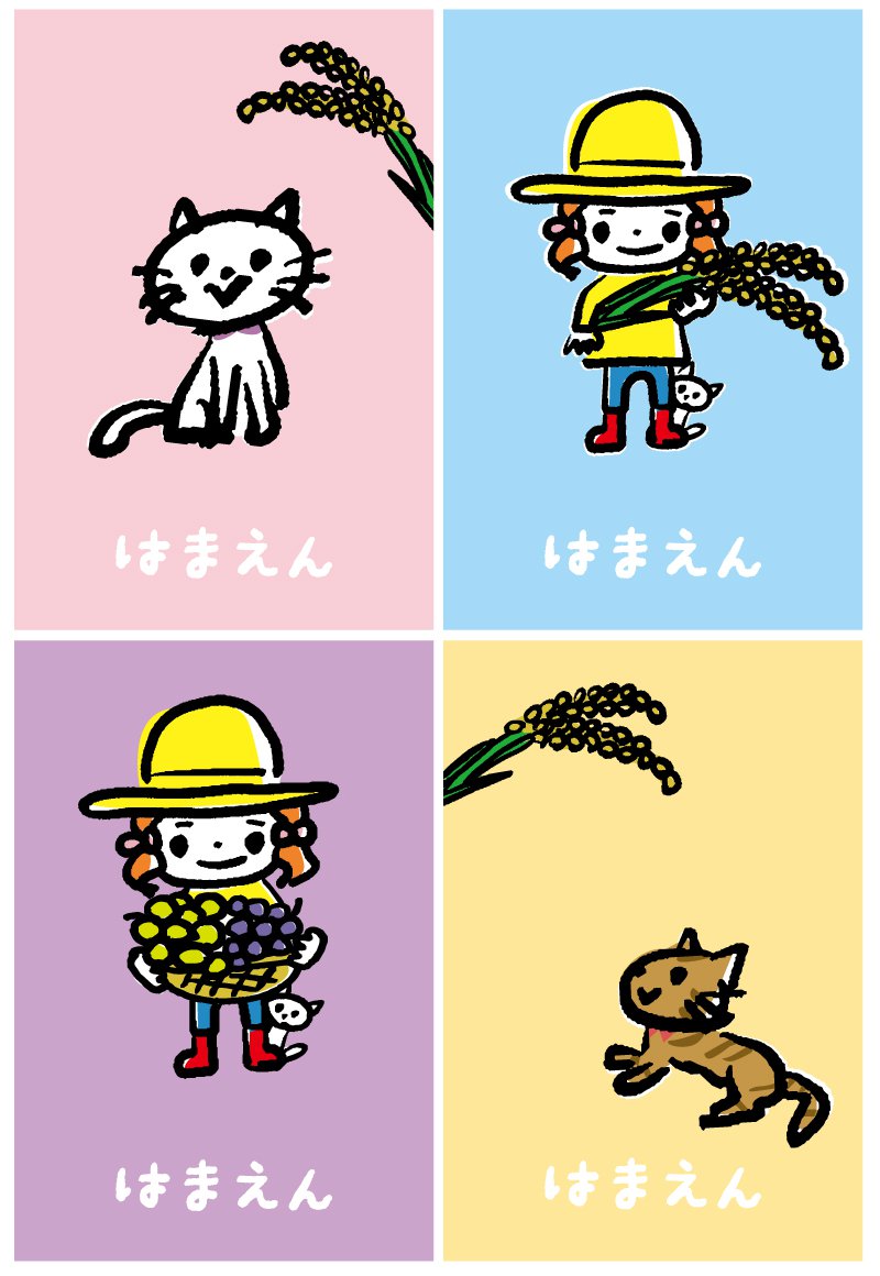 �Ϥޤ���å֥��ǥ��󥰡�����