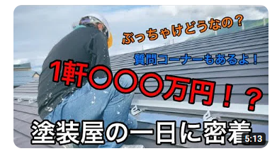YouTubeͥ1̩塪ư襢åס