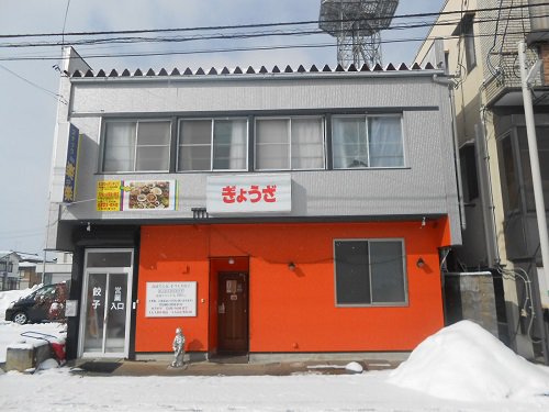 �����Ź�ޡ����ۻ����򡧲���