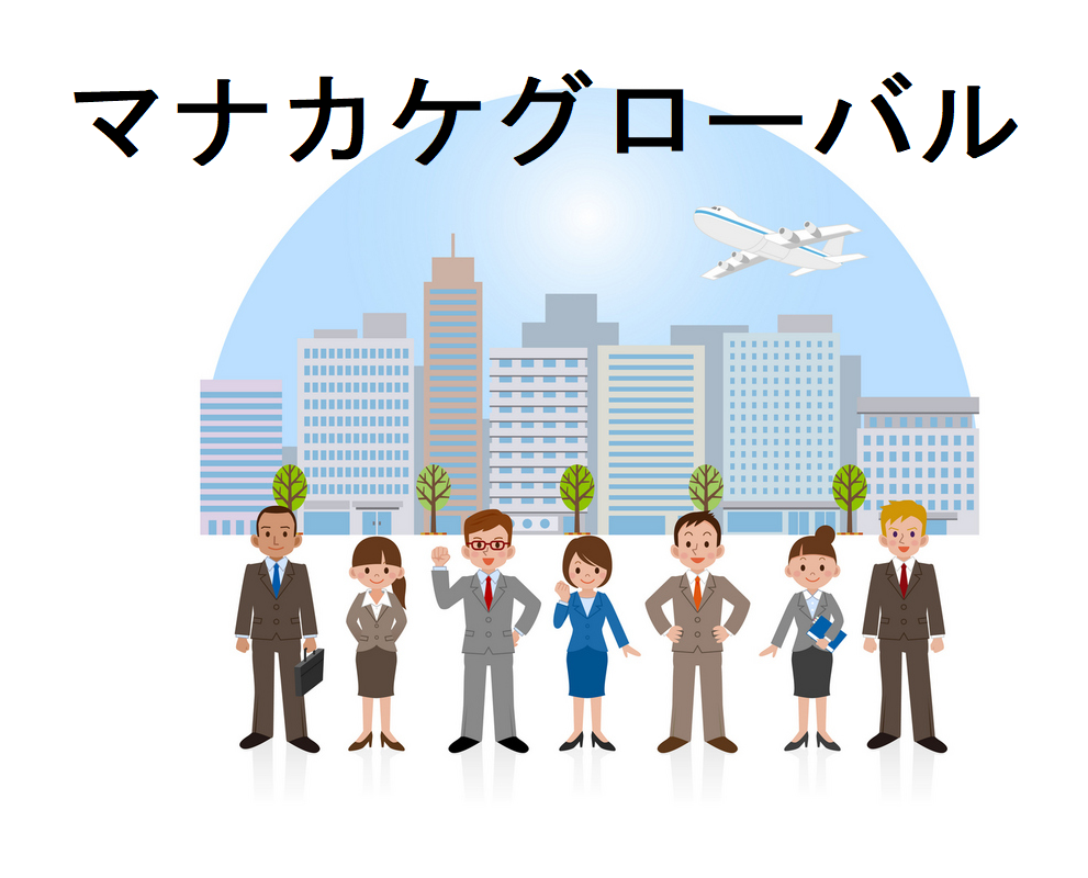 ���£�ǯ����ڤӣ������̳��ϩ��Ƴ�������塽�롧����