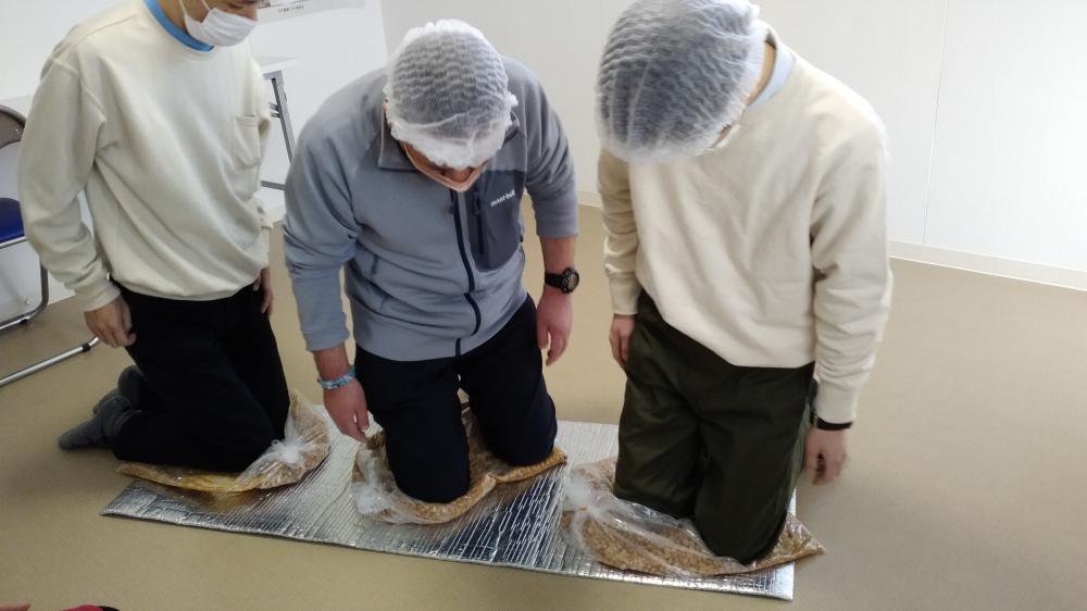 2���ܤ�̣���Ź��ߤˤ��äƤ��ޤ�������������