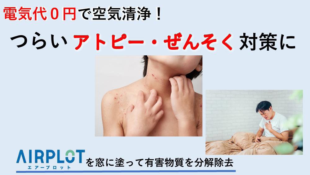 �ŵ��声�ߤ�<br>����������<br>�Ĥ餤���ȥԡ���<br>���󤽤��к��ˡ�����