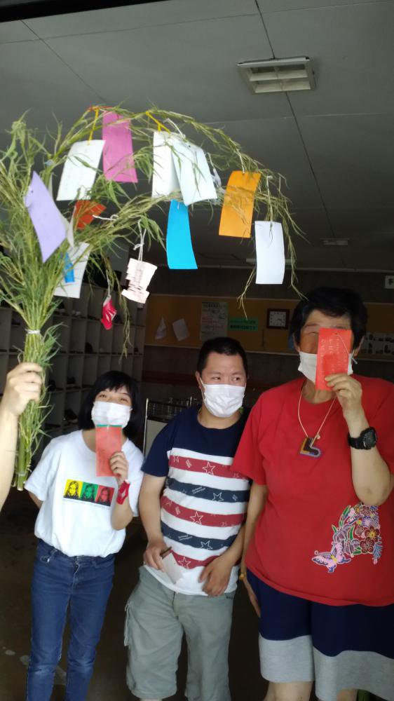 �����ϡּ�ͼ�ס���û���˴ꤤ����񤭤ޤ����ᡧ����